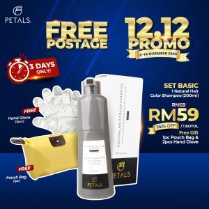 (12.12 SALE) Set Basic - Burgandy 1 botol