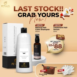 Set Smooth ( Shampoo Uban 1x Darkbrown + 1x Hair Serum)