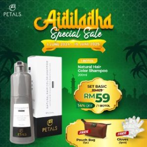 (AIDILADHA SPECIAL SALE) Set Basic - Burgandy 1 botol