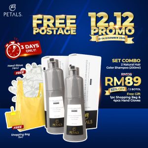 (12.12 SALE) Set Combo - 1 Coco Black 1 Burgandy botol