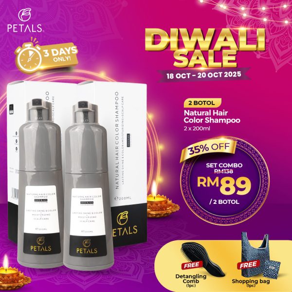 (DIWALI SALE) Set Combo - 1 Coco Black 1 Darkbrown botol