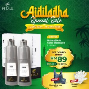 (AIDILADHA SPECIAL SALE) Set Combo - 1  Coco Black 1 Darkbrown botol