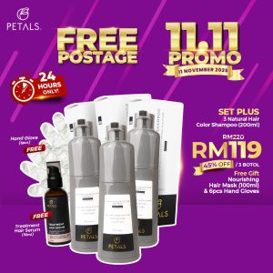 (11.11 SALE) Set Plus - 1 Coco Black 1 Darkbrown 1 Burgandy botol