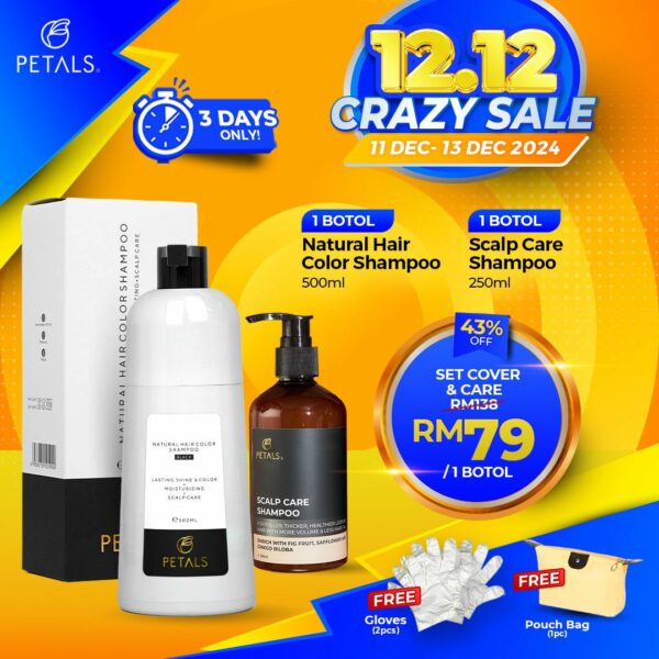 (12.12 CRAZY SALE) Set Cover & Care - Shampoo Uban 1x Darkbrown + 1x Scalp Shampoo