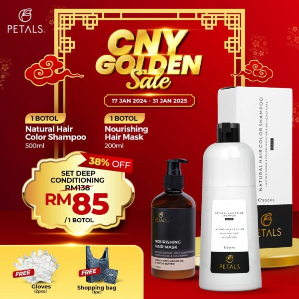 (CNY GOLDEN SALE) Set Deep Conditioning Darkbrown ( Shampoo Uban + Hair Mask)