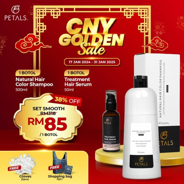 ( CNY GOLDEN SALE) Set Smooth - Shampoo Uban 1x Black + 1x Hair Serum